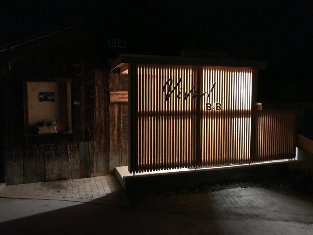 Viva B&B Urmein ภายนอก รูปภาพ